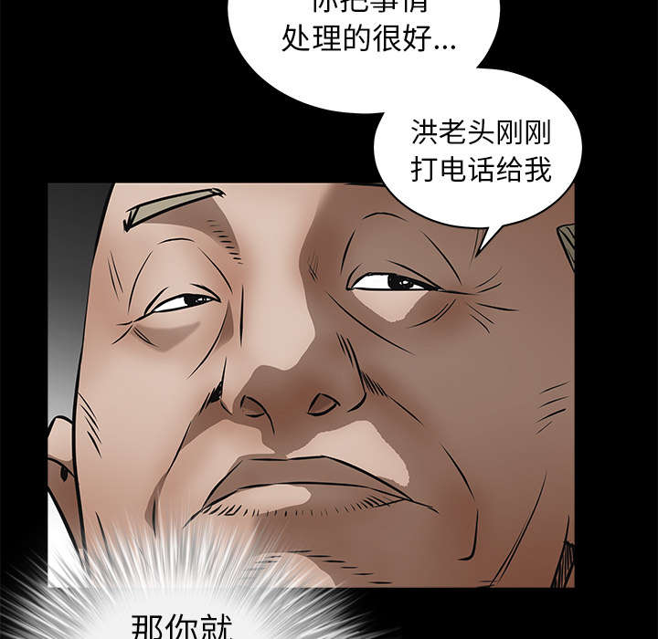 50.jpg