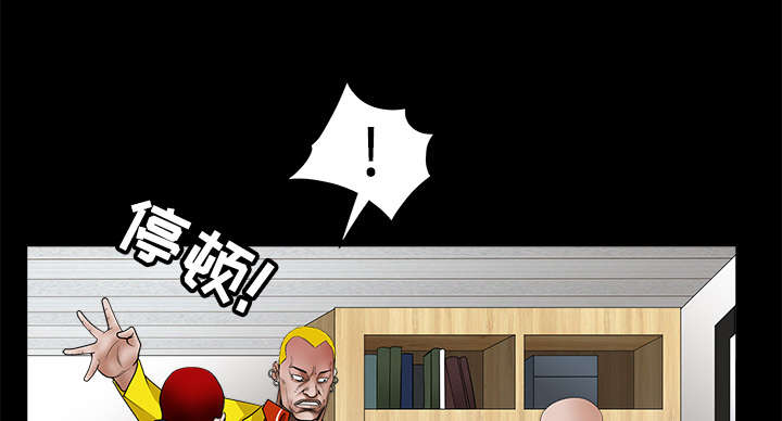 53