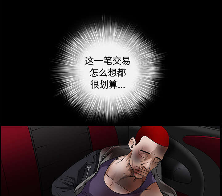 /template/pc/baozi/image/load.gif