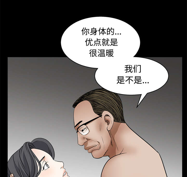 58