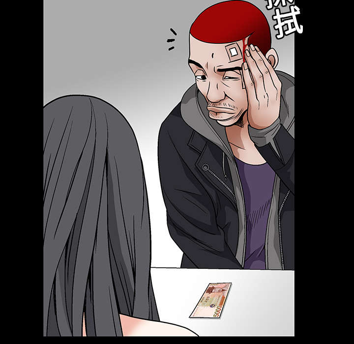 58