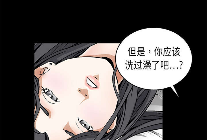 54