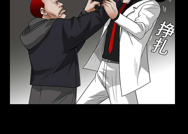 /template/pc/baozi/image/load.gif