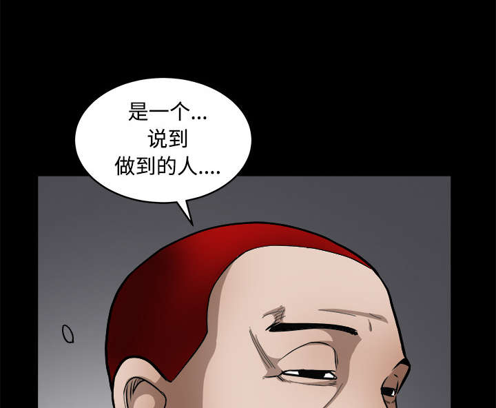 76.jpg