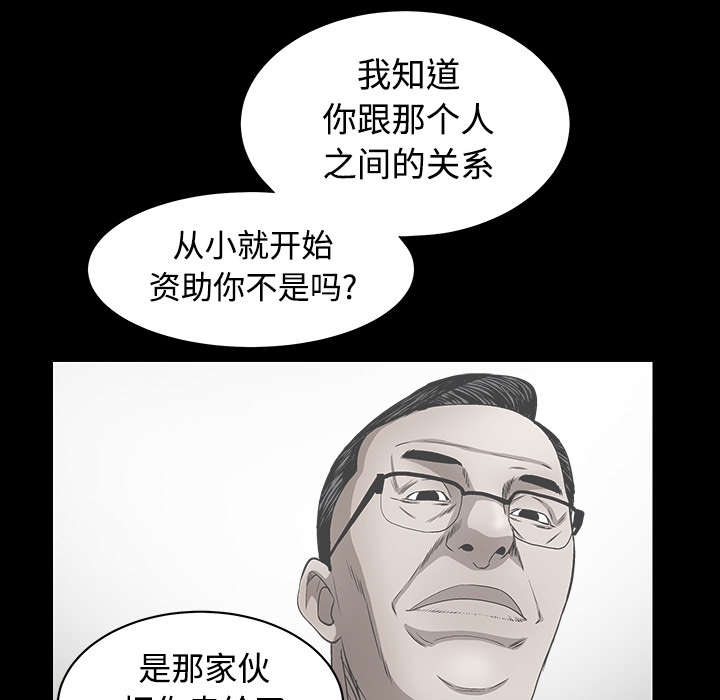 49.jpg