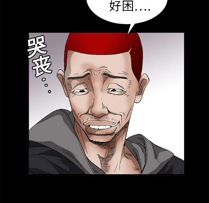 46