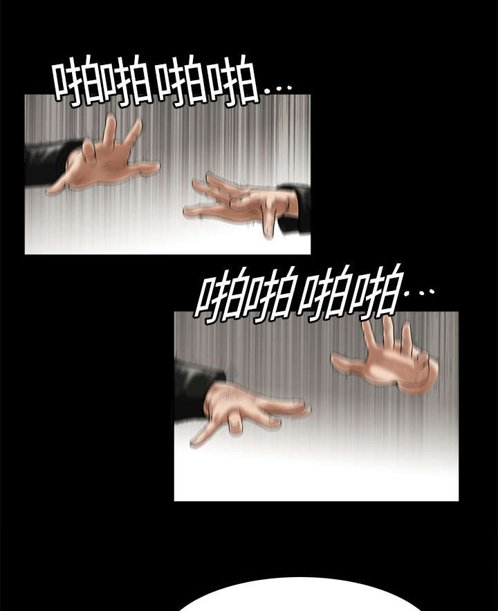 24.jpg