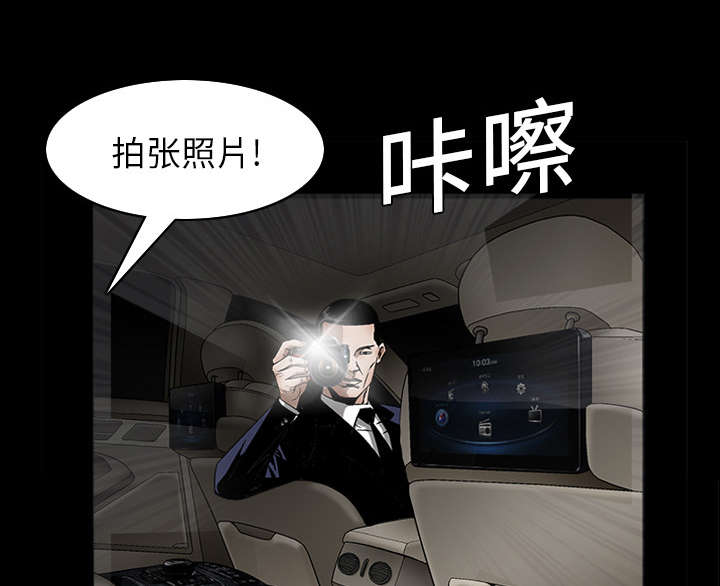 49.jpg
