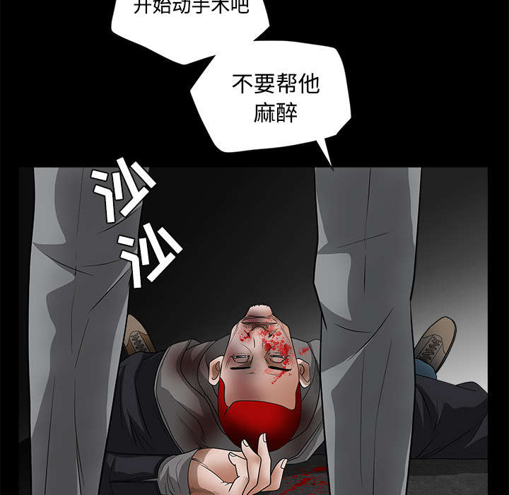 54.jpg