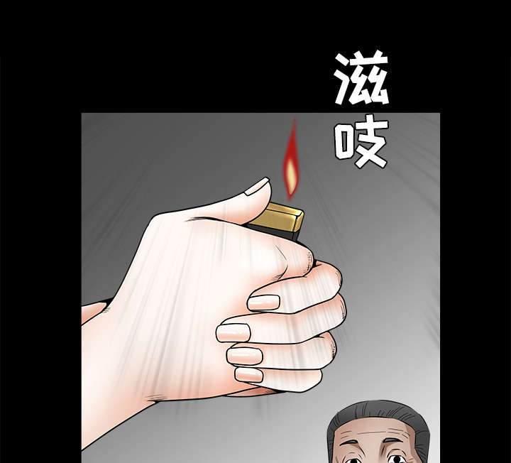 47