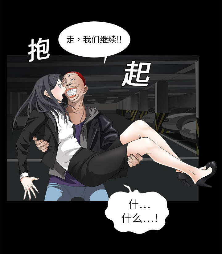 /template/pc/baozi/image/load.gif