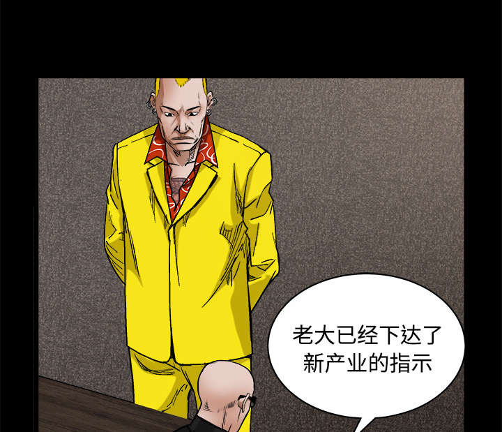 53