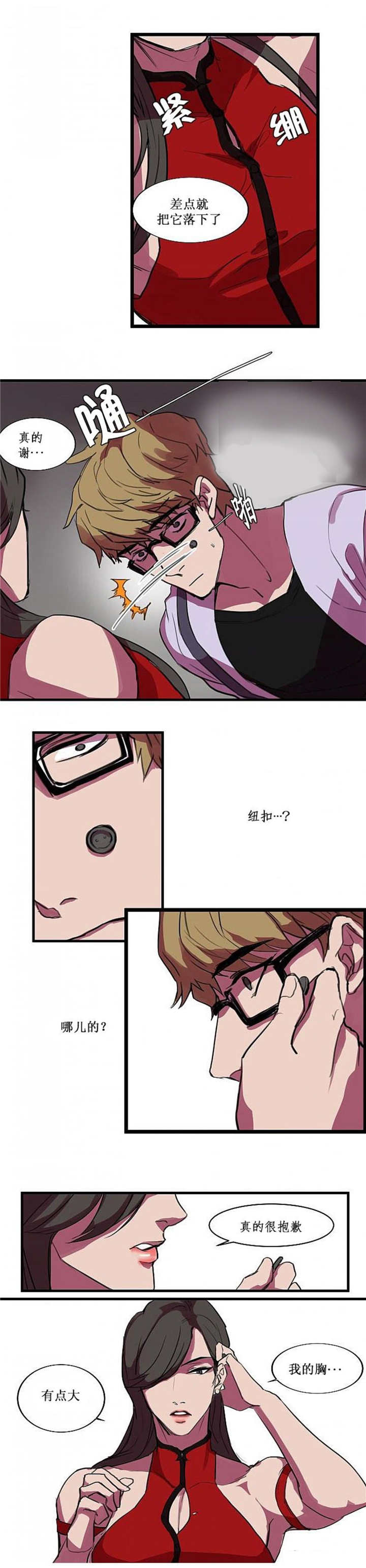 8.jpg