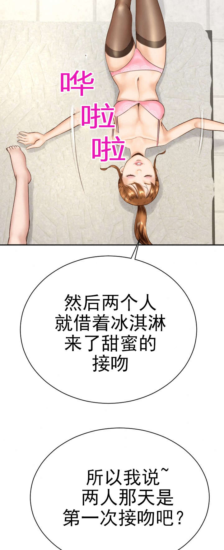 14.jpg