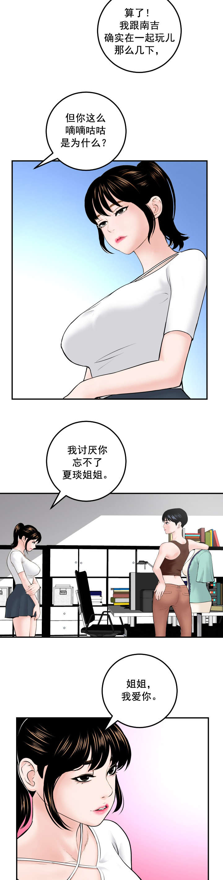12.jpg