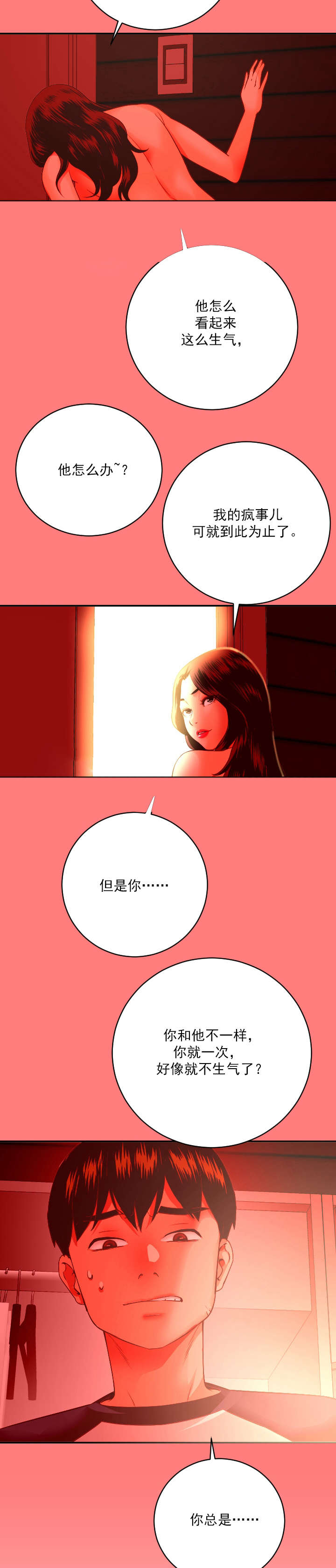 11.jpg