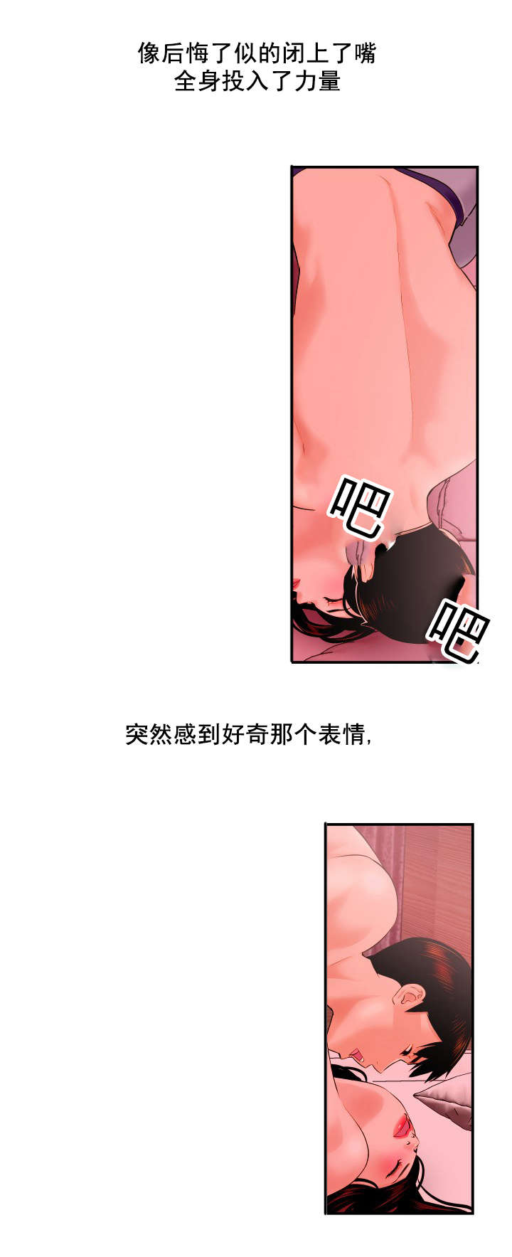 /template/pc/baozi/image/load.gif