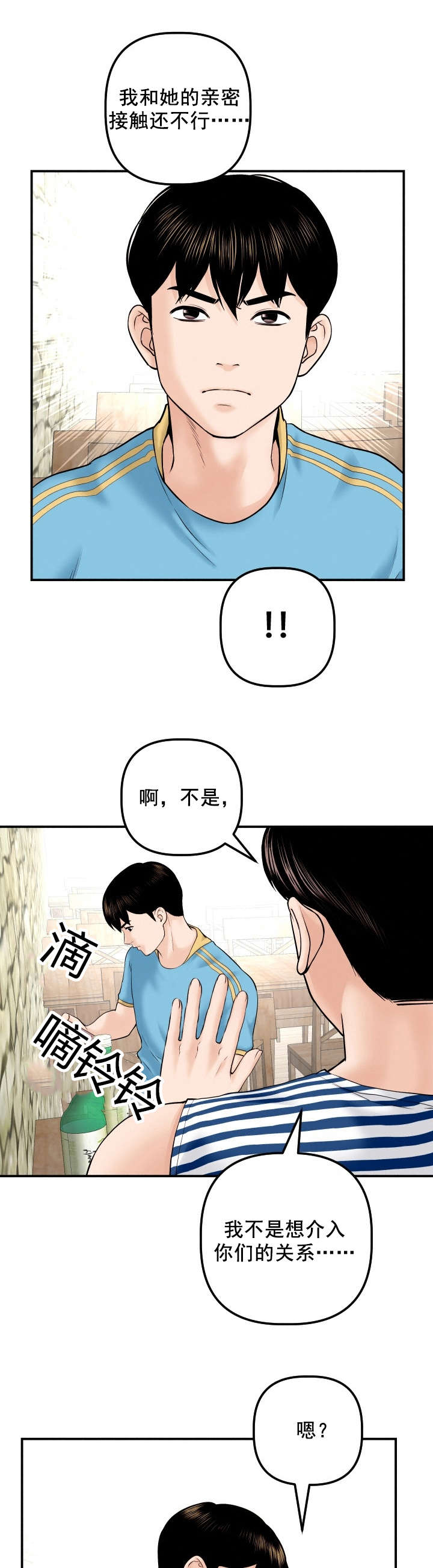 11.jpg