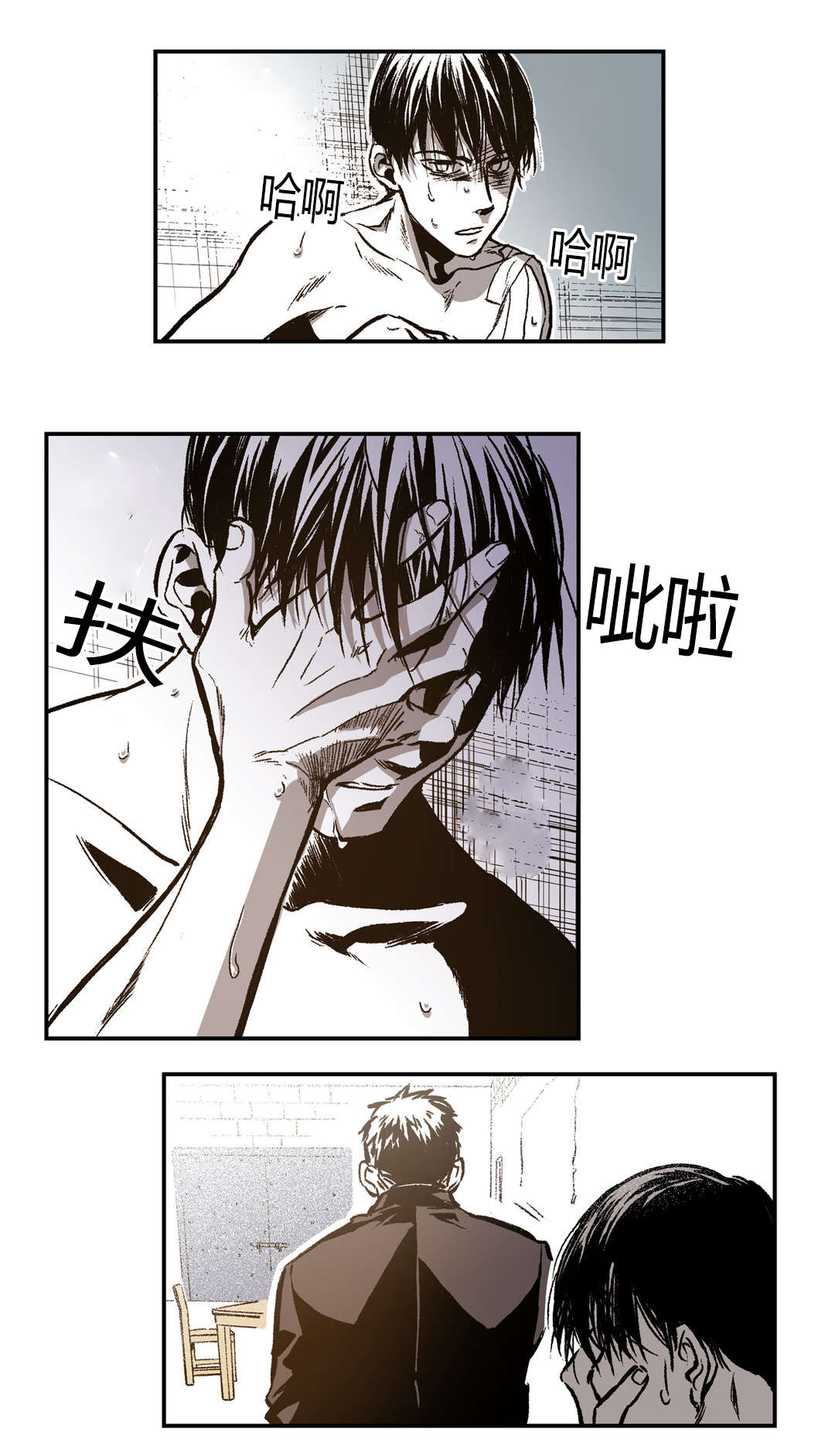 /template/pc/baozi/image/load.gif