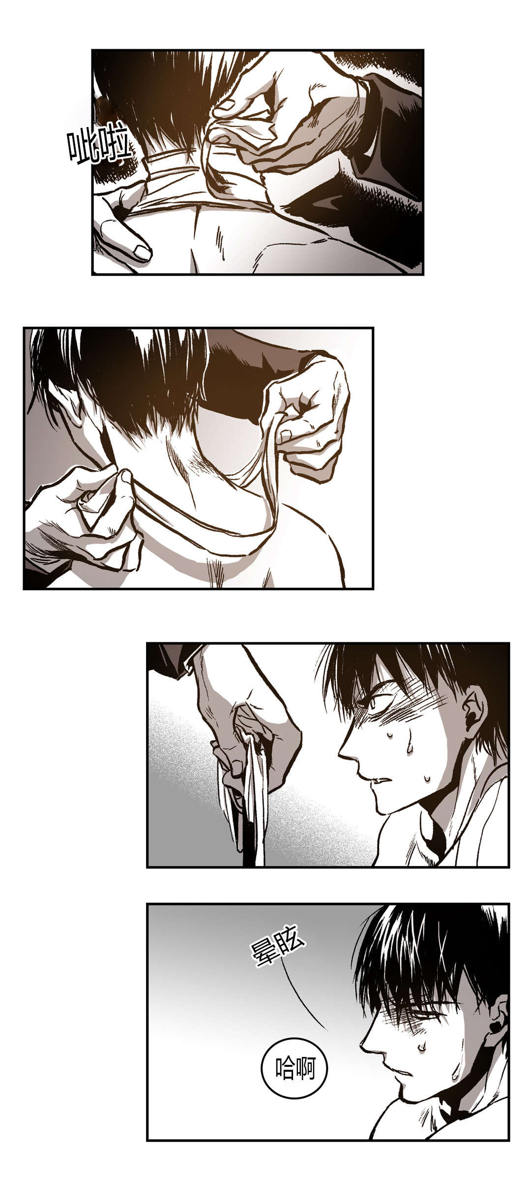 /template/pc/baozi/image/load.gif