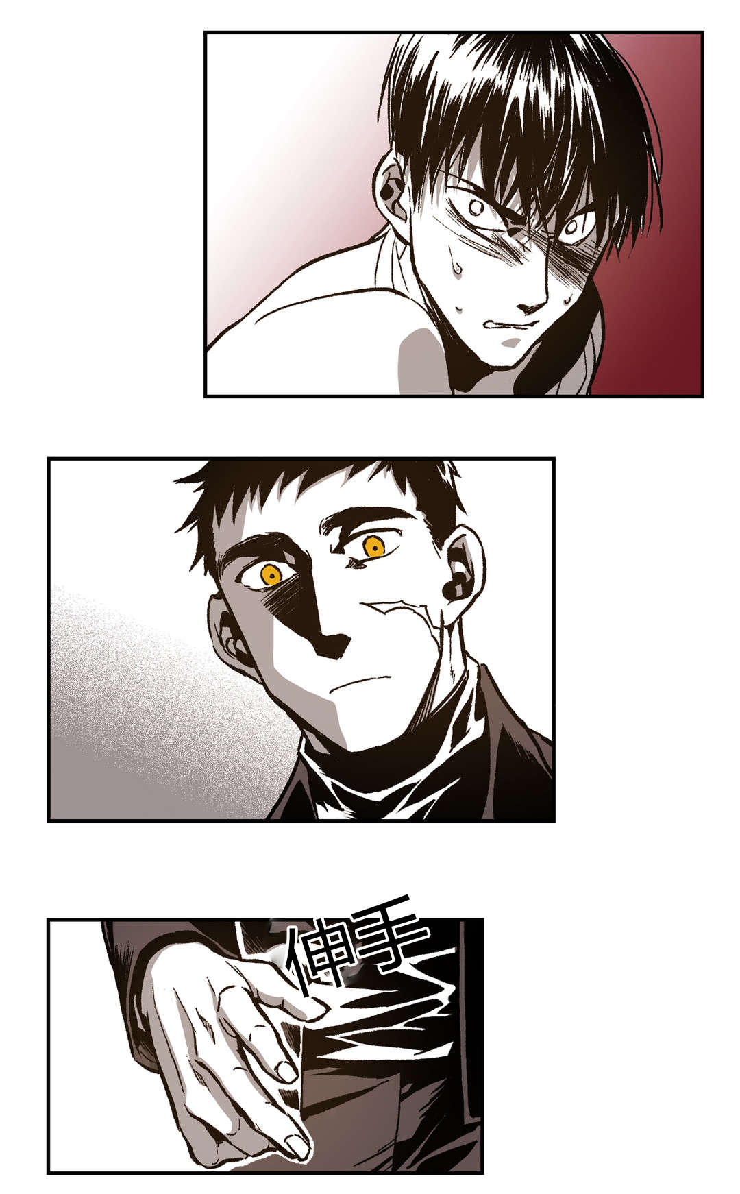 /template/pc/baozi/image/load.gif