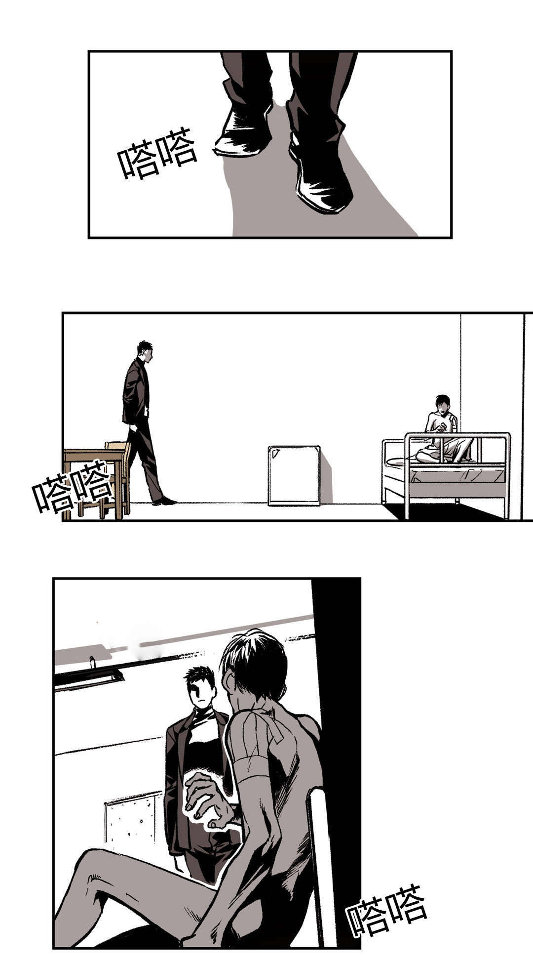 /template/pc/baozi/image/load.gif