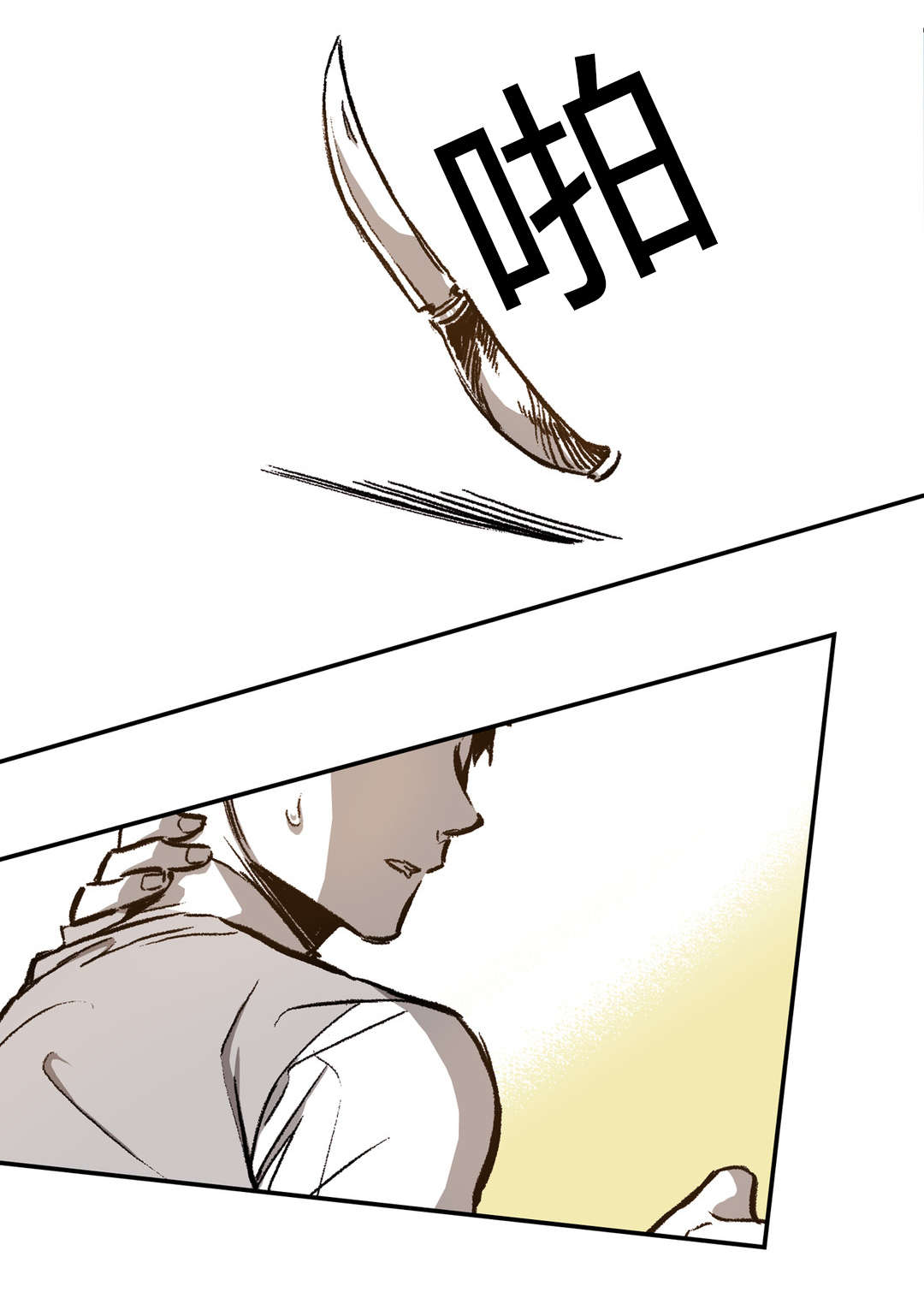 /template/pc/baozi/image/load.gif