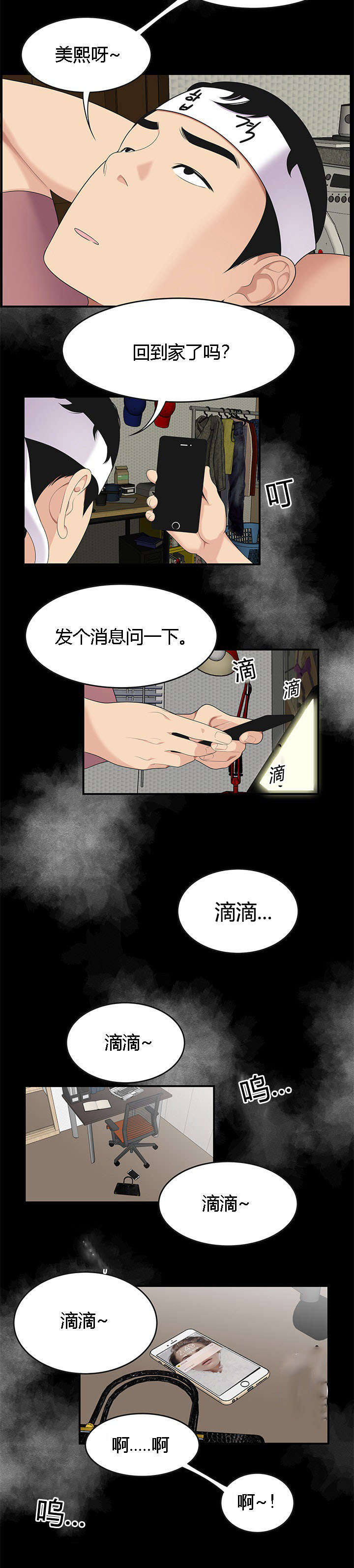 8.jpg