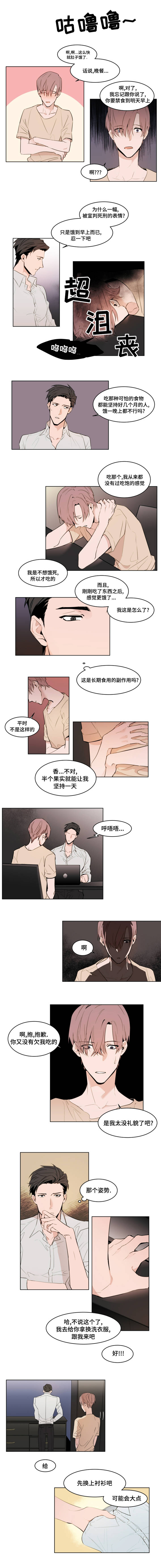 /template/pc/baozi/image/load.gif