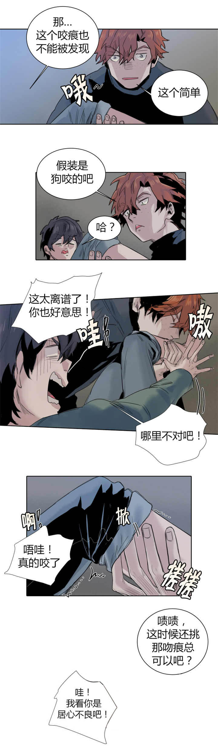 /template/pc/baozi/image/load.gif