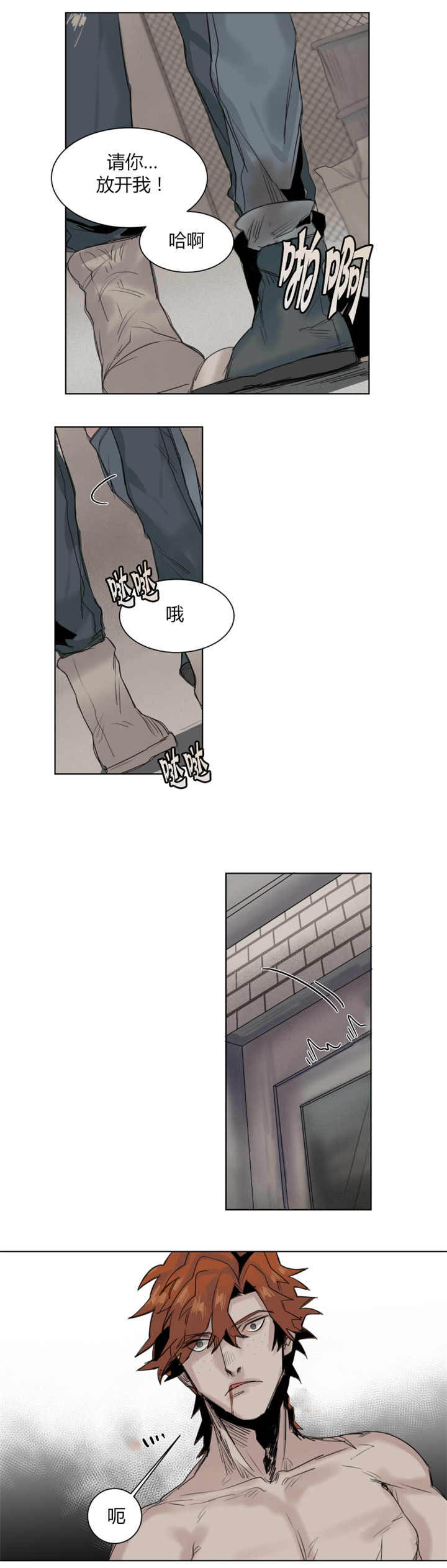 /template/pc/baozi/image/load.gif