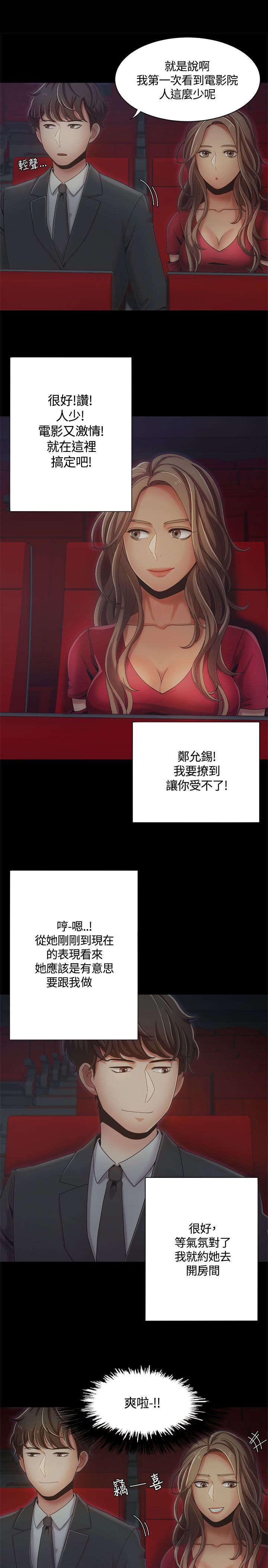 2.jpg