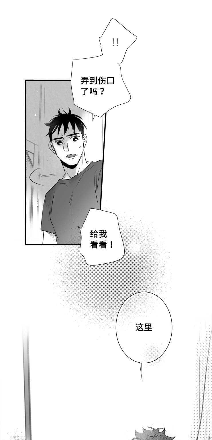 28