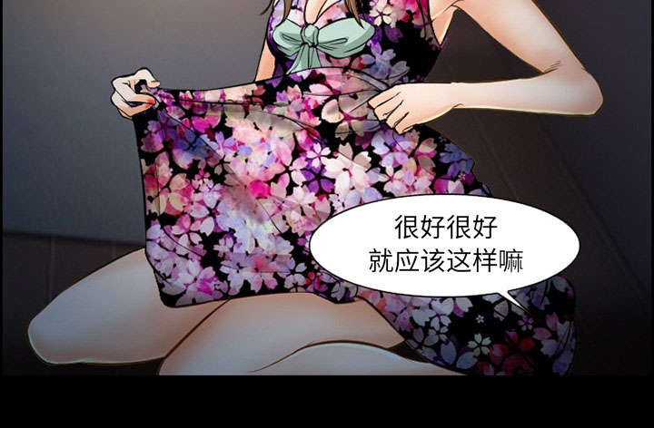 48