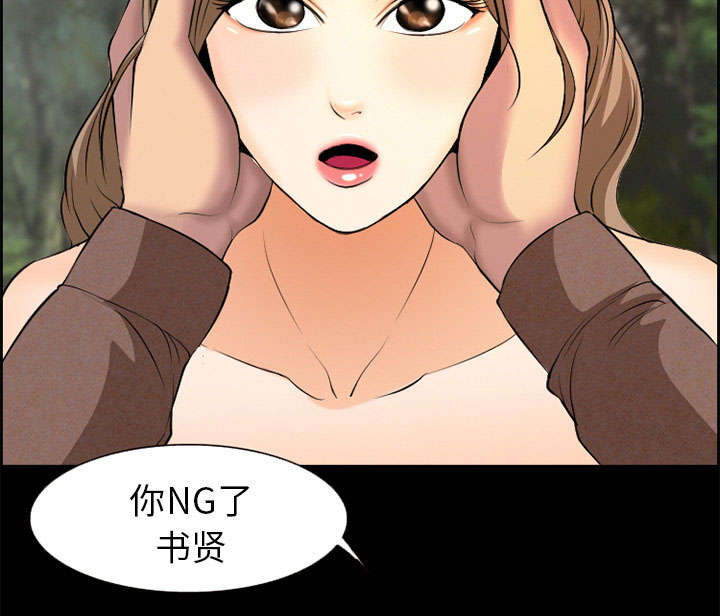 41