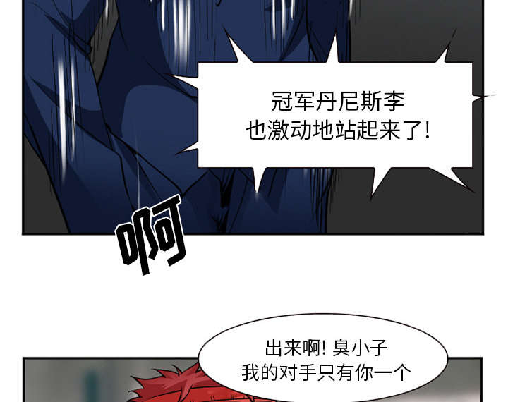 61