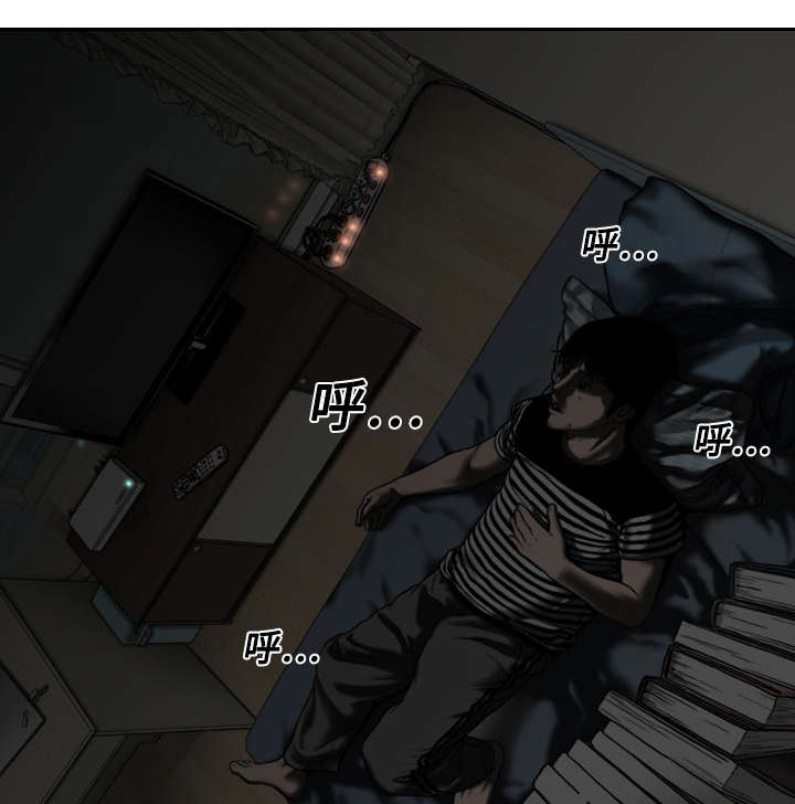 43