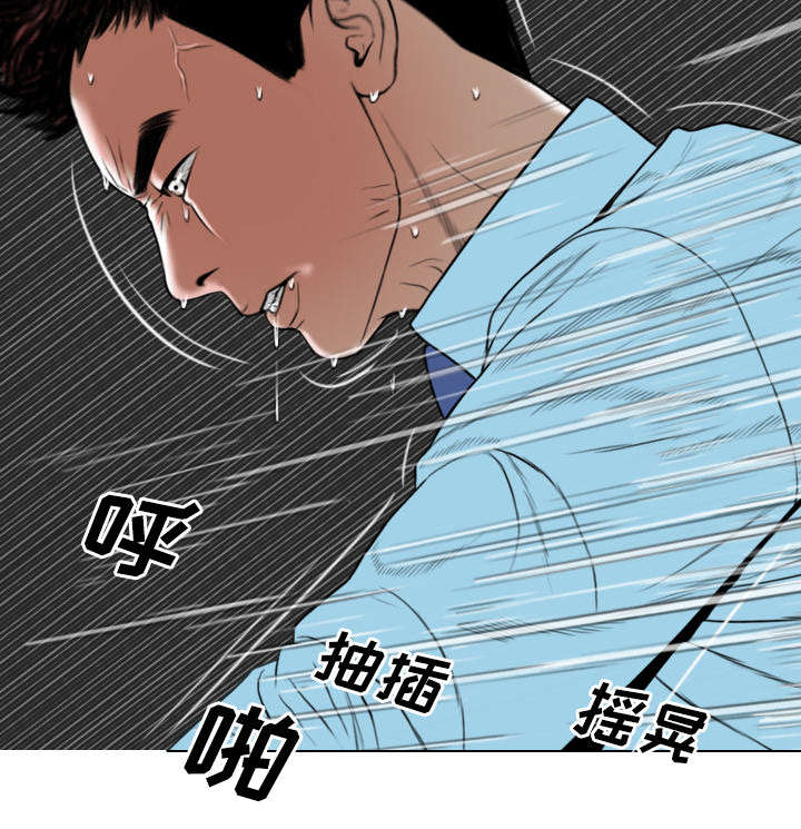 61