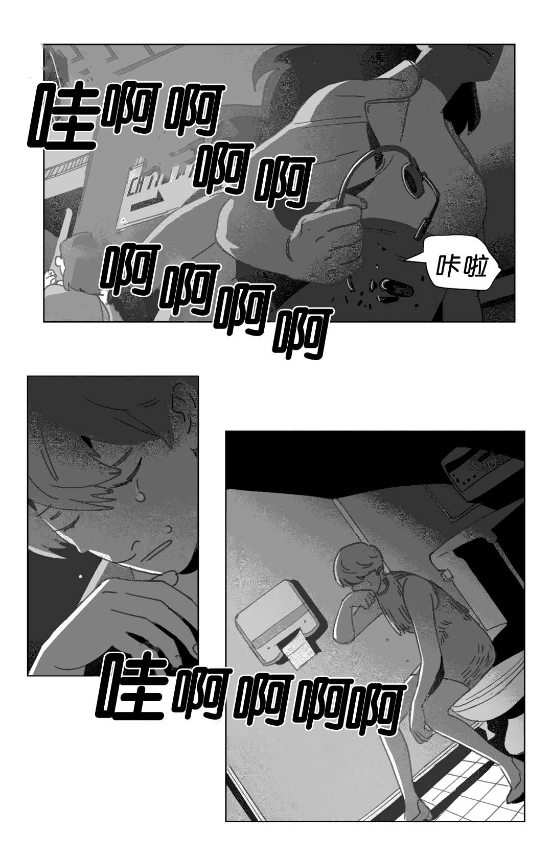 31