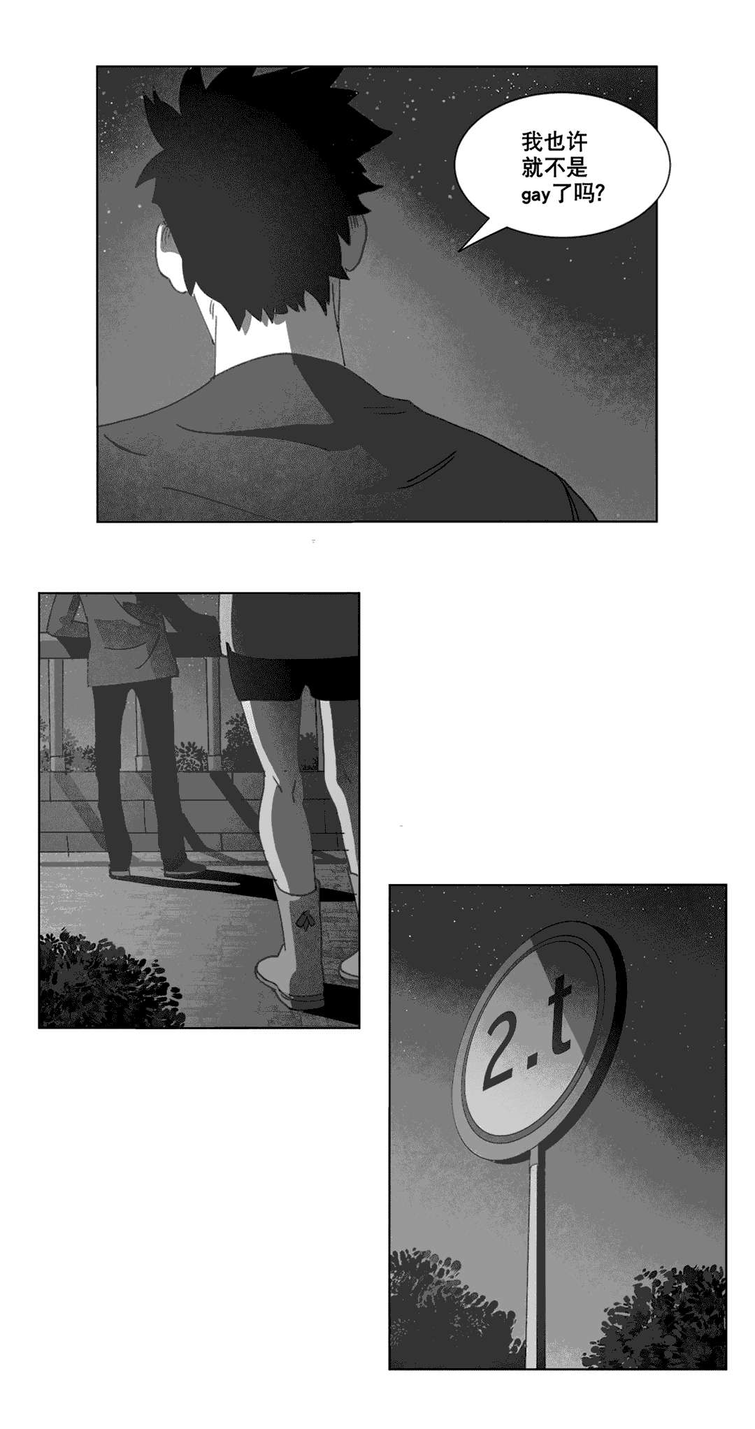 38