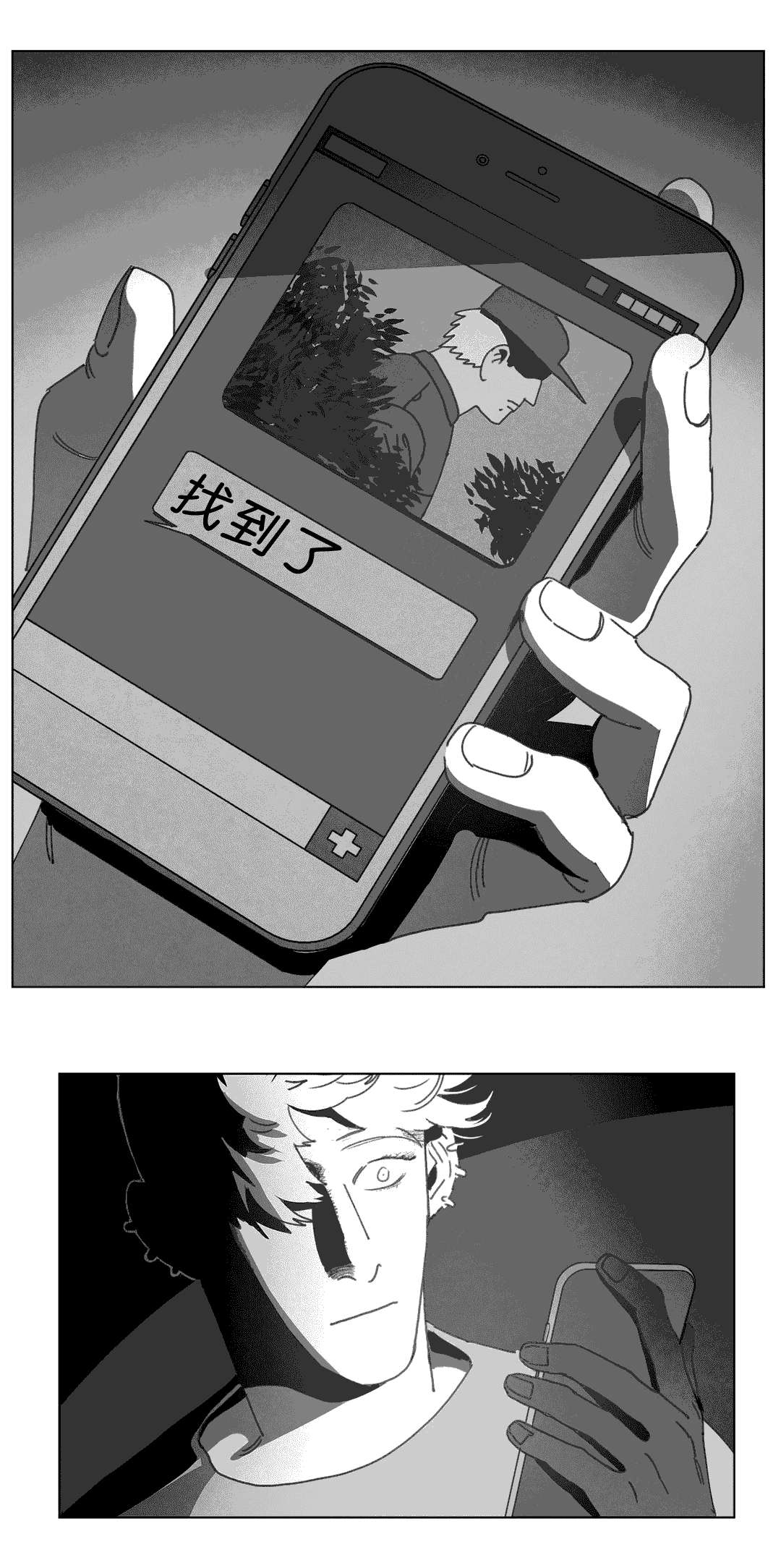 39
