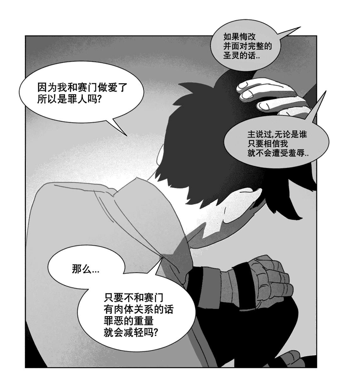 36