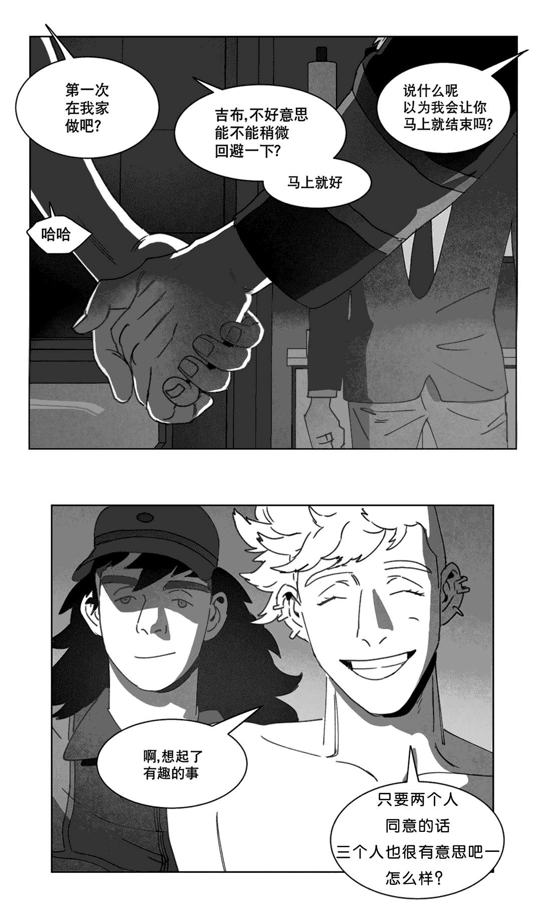 35