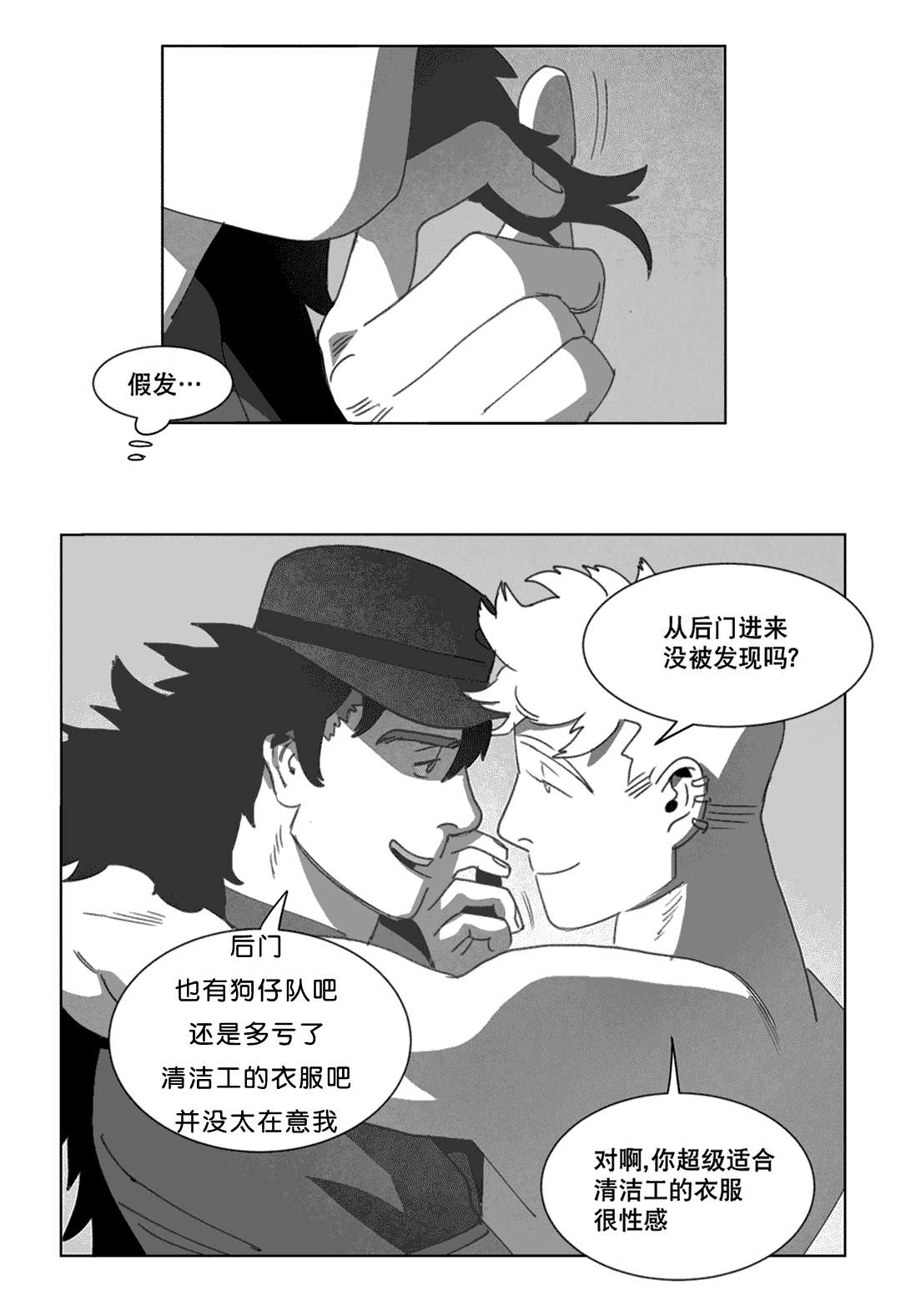 34