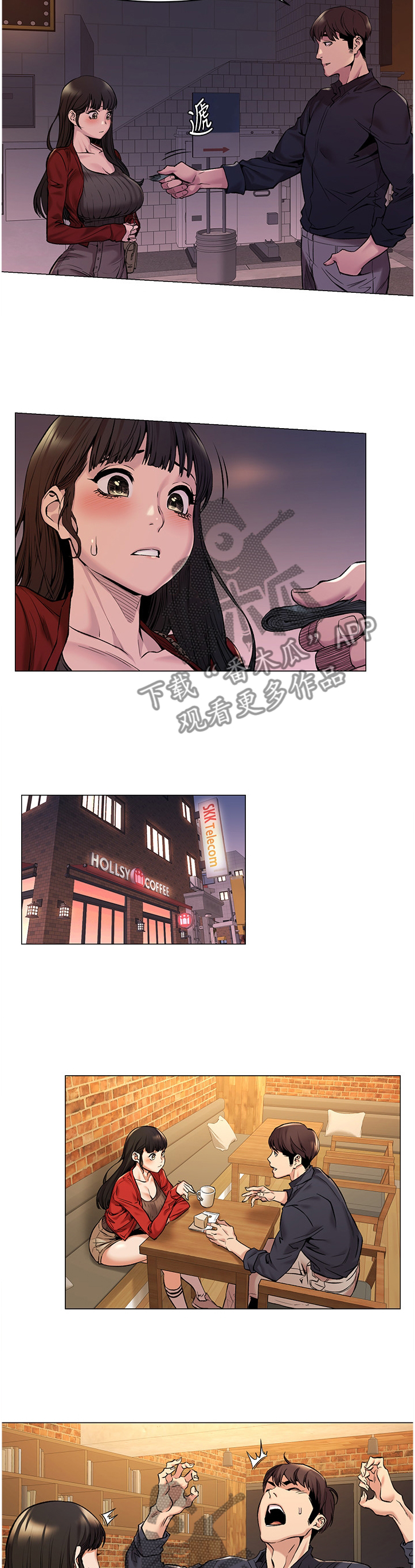 /template/pc/baozi/image/load.gif