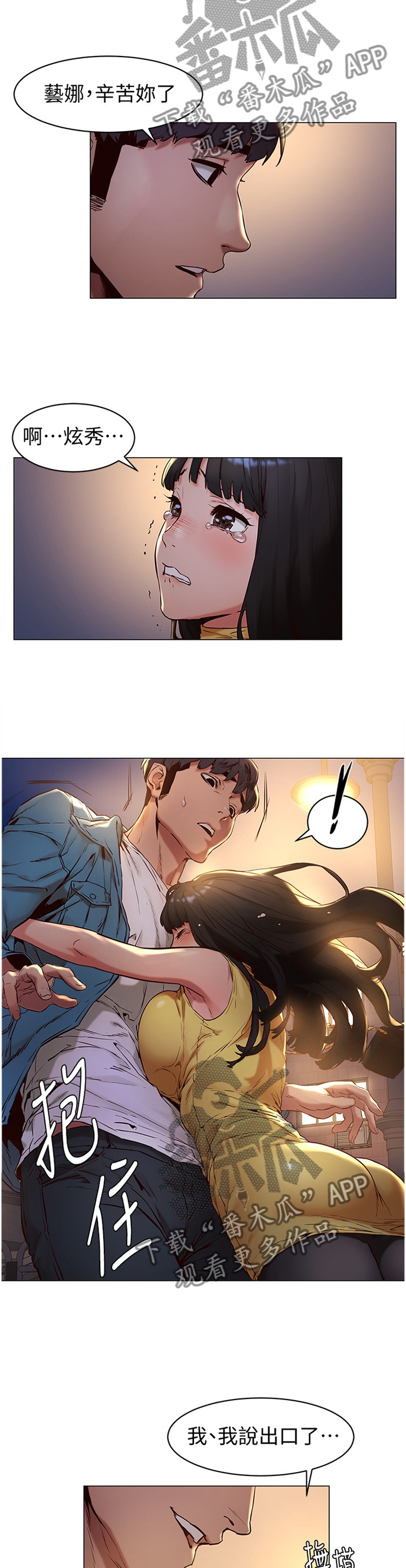 2.jpg
