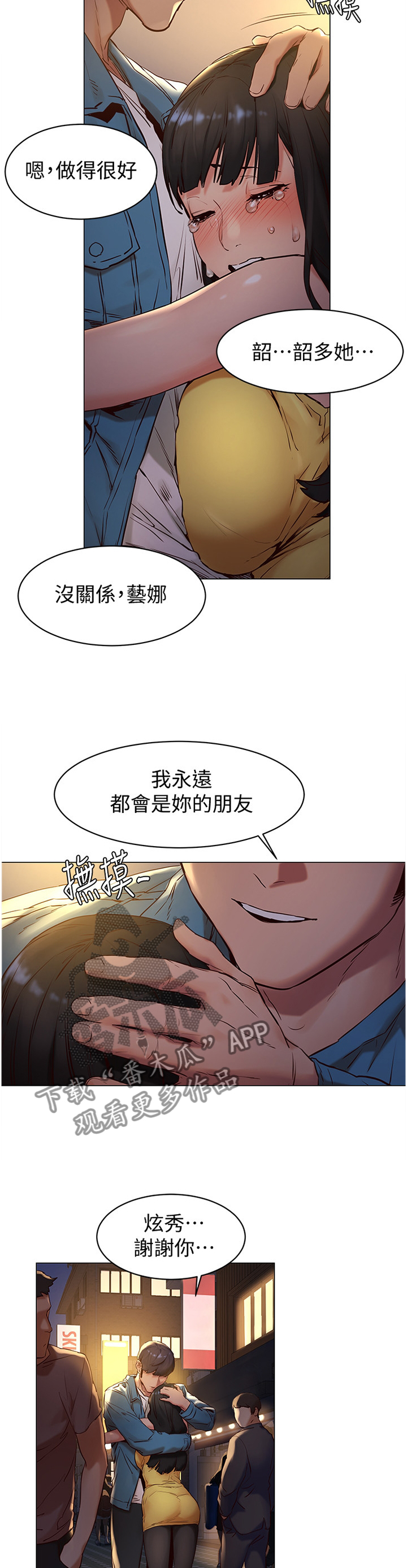 3.jpg