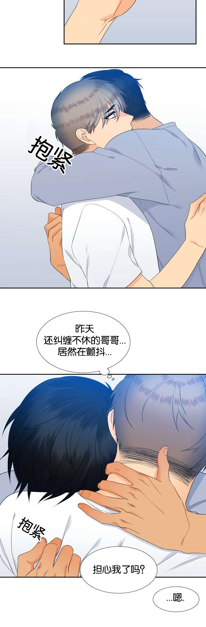 /template/pc/baozi/image/load.gif