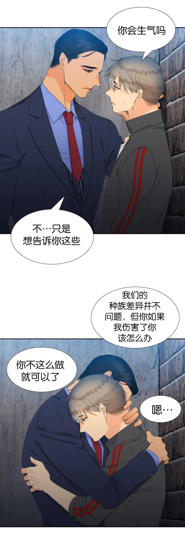 /template/pc/baozi/image/load.gif