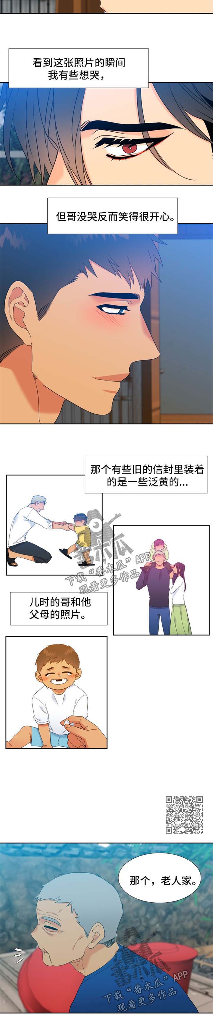 4.jpg